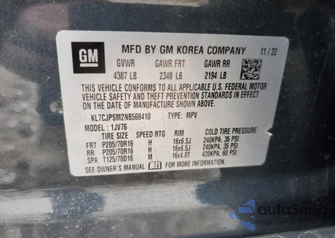 2022 Chevrolet Trax 1Lt из США, поврежденный, VIN KL7CJPSM2NB568410